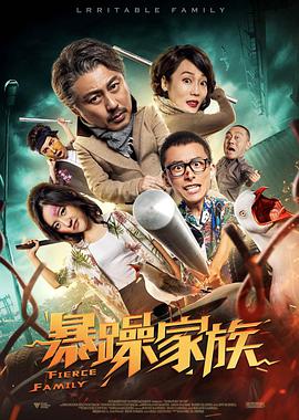 国产欧美日产中文