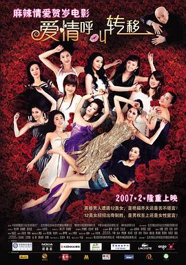 国产欧美日产中文